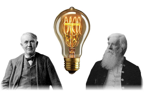 EdiSwanLamp